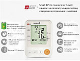 Автоматический тонометр Yuwell 650A, фото 3