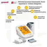 Тонометр Yuwell YE680В автоматический на плечо, фото 4