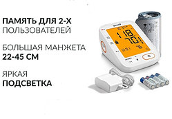 Тонометр Yuwell YE680В автоматический на плечо