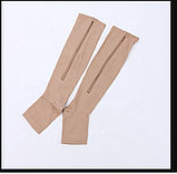Zip Sox гольфы AFT-SS031 класс компрессии 2 бежевый L, фото 5