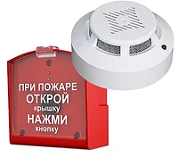 Монтаж слаботочных систем Монтаж пожарной сигнализации