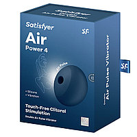 Клиторальный стимулятор с вибрацией и воздушной стимуляцией Satisfyer Air Power 4