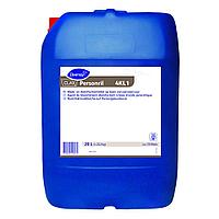 Diversey Clax Personril 4KL1 (20L) - жидкий кислородный среднетемпературный отбеливатель