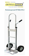 Тележки грузовые раскладные HT1862 250кг