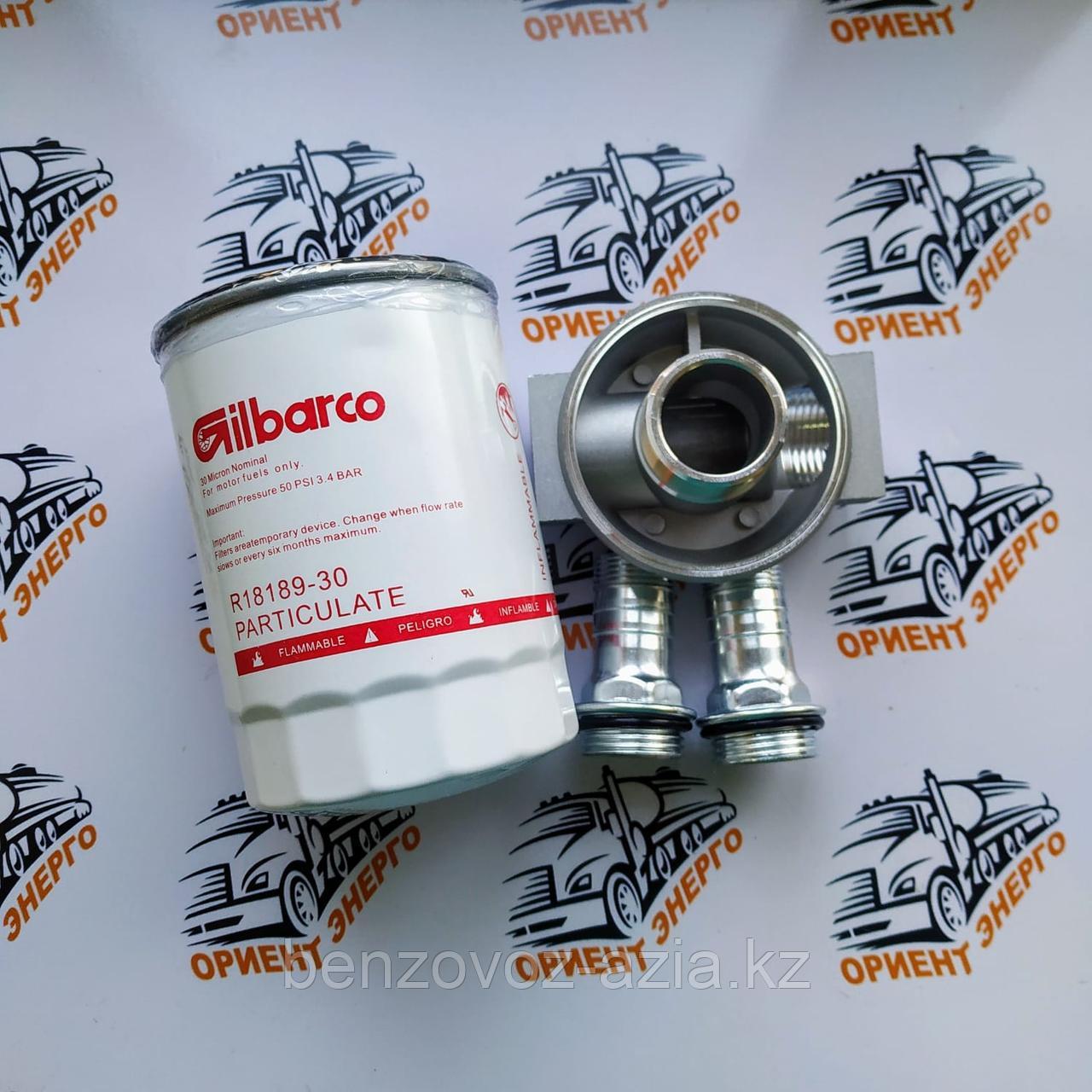 Фильтр для ТРК, 30 микрон (красный) дизель, керосин - фото 1 - id-p122769284