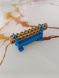 Шина нулевая Р-10 PS-DZP10 PROSVET