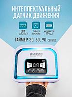 Лампа UV/LED для маникюра и педикюра с аккумулятором, 120w, фото 3