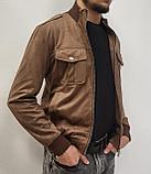 Мужская ветровка, фото 2