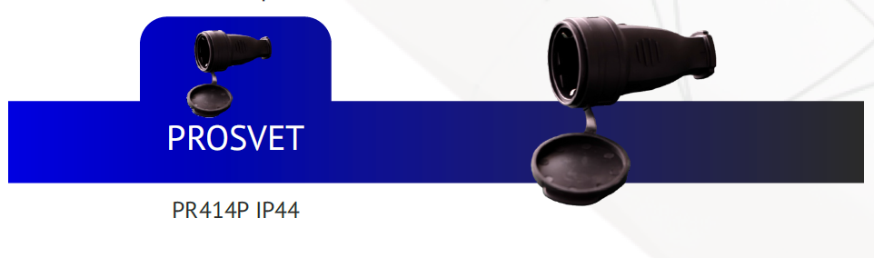 Розетка-колодка PR414P IP44 PROSVET