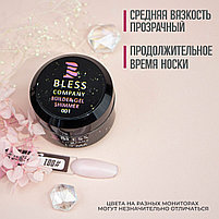 Builder gel "Bless" с шиммером 30 мл, №1. Скульптурирующий гель. Гель для наращивания., фото 4