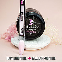 Builder gel "Bless" 30 мл, №3. Скульптурирующий гель. Гель для наращивания., фото 4