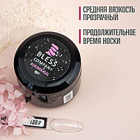 Builder gel "Bless" 30 мл, №1. Скульптурирующий гель. Прозрачный гель для наращивания., фото 5