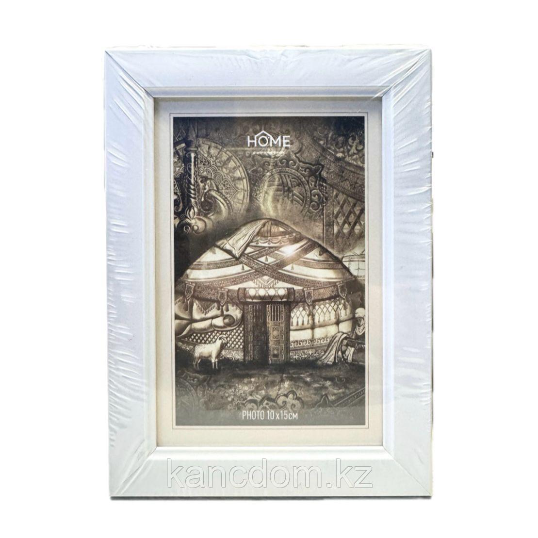 Фоторамка А6 10*15см Белая
