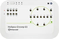 Нейрон-Спектр-61