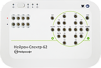 Нейрон-Спектр-62
