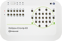 Нейрон-Спектр-63