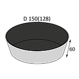 Круглый контейнер OSQ Round Bowl 750 BLACK WOOD (270 шт./кор.), фото 3