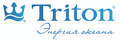 ТРИТОН