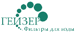 ГЕЙЗЕР