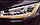 Передние фары на Audi A8 III (D4) 2010-14 тюнинг FULL LED, фото 4