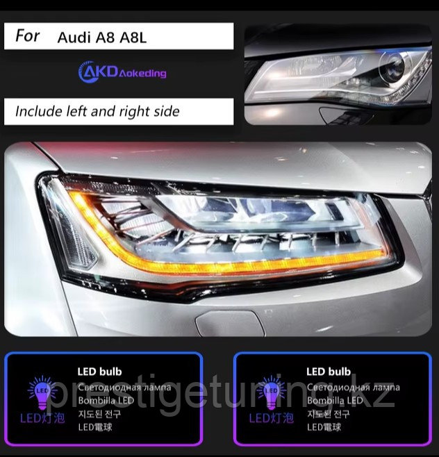 Передние фары на Audi A8 III (D4) 2010-14 тюнинг FULL LED