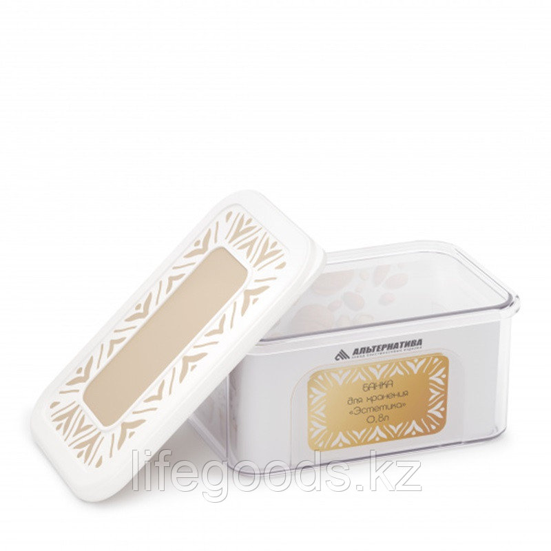 Банка для сыпучих продуктов "Эстетика" 0,8л (бежевый) М8734