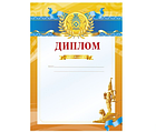 Сертификаты и грамоты, фото 4