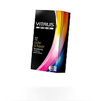 Презервативы VITALIS PREMIUM, 12 шт, Сolor & flavor — цветные/ароматизированные - Шоколад, Клубника, Банан