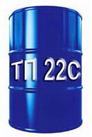 ТП-22С турбинное масло 205л