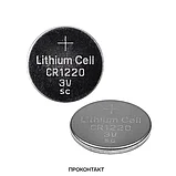 Батарейка CR 1220, фото 2