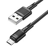 Кабель USB HOCO X83 Victory USB - Type-C, 3A, 1 м, черный, фото 4