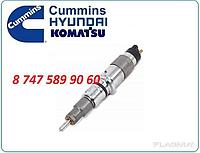 Форсунка на экскаватор Komatsu 0445120231