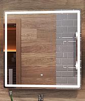 Зеркало Geometry Classic 600