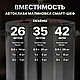 Автоклав электрический Малиновка 5 Смарт Шеф 42 л, фото 4