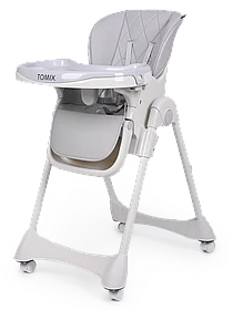 Стульчик для кормления Dandy серый