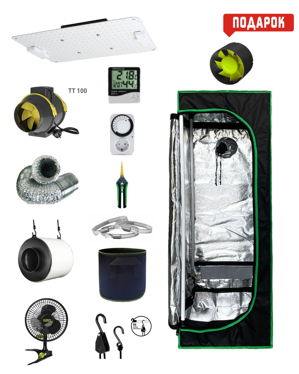 Гроубокс  под ключ Prime (40 х 40 х 160 см) + Светильник WIN LIGHT CN(100W)