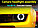 Передние фары на Chevrolet Camaro 2009-13 дизайн Bumblebee, фото 3