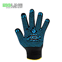 Перчатки х/б 6-и нитка 7,5 класс (руч.ов) чёрные с ПВХ "Люкс" (10/200)