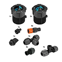 Комплект для полива Gardena 08270-20