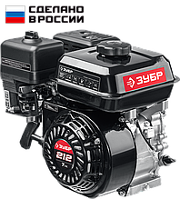 Двигатель для садовой техники 707110-1 серия «МАСТЕР»