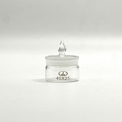 Стаканчик для взвешивания низкий 40х25, шлиф 36/9