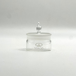 Стаканчик для взвешивания низкий 50х30, шлиф 45/10