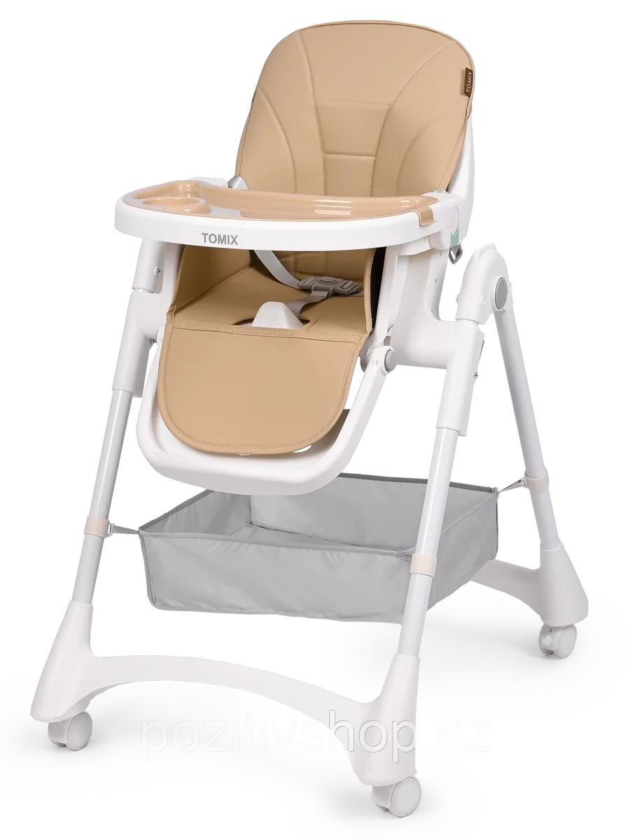 Стульчик для кормления Lucky бежевый, фото 1
