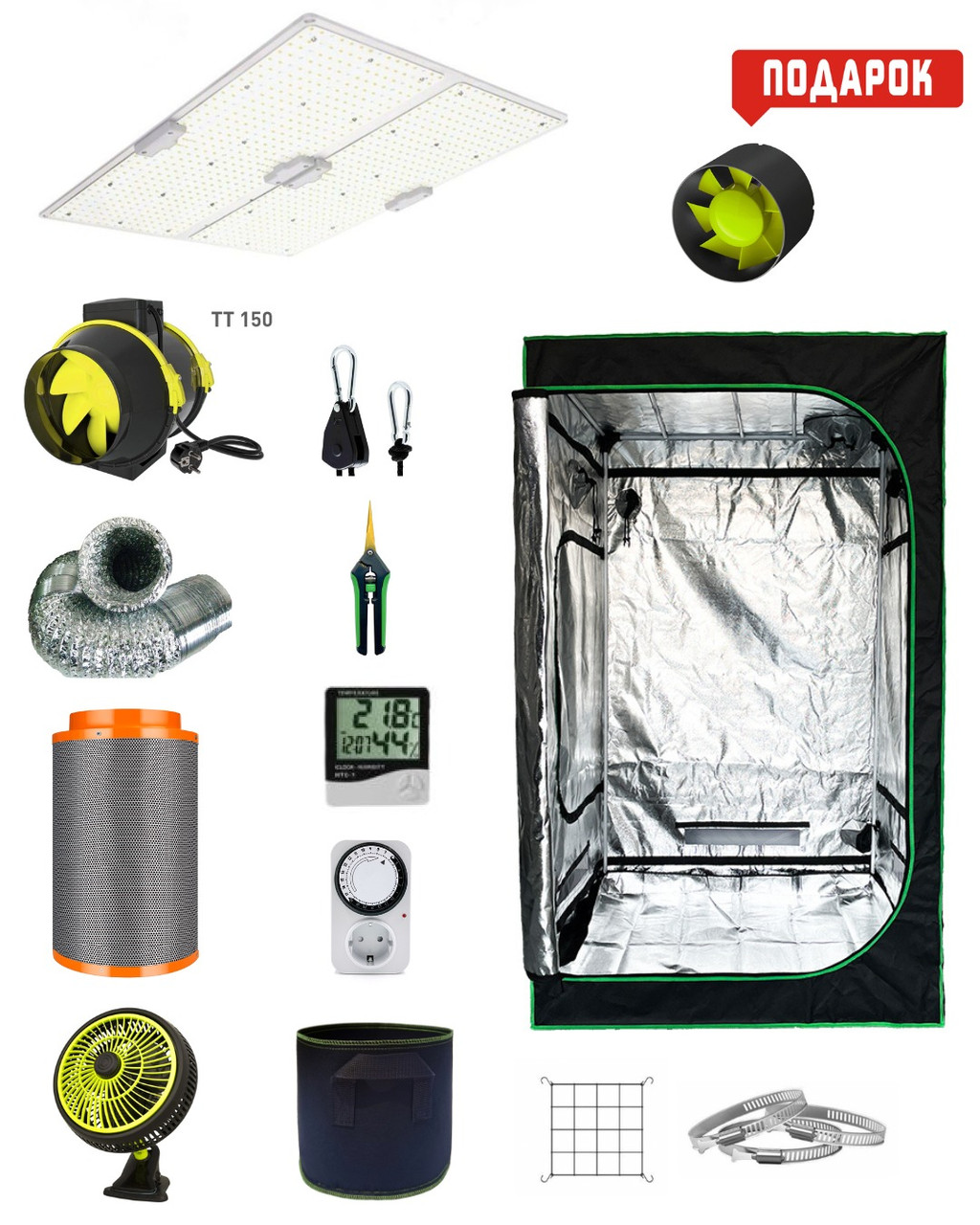 Гроубокс  под ключ Prime (120 х 120 х 200 см) + Светильник Win Light LGL  400 W (Full Spectrum)
