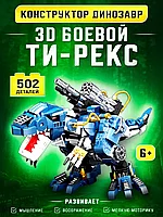 Полезные игры