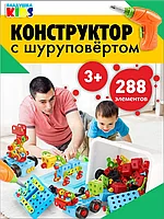 Владушка KIDS