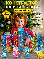 Мир конструкторов