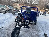 Трицыкл Guangjue SHS200ZH-3