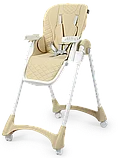 Стульчик для кормления Elvin бежевый, фото 2