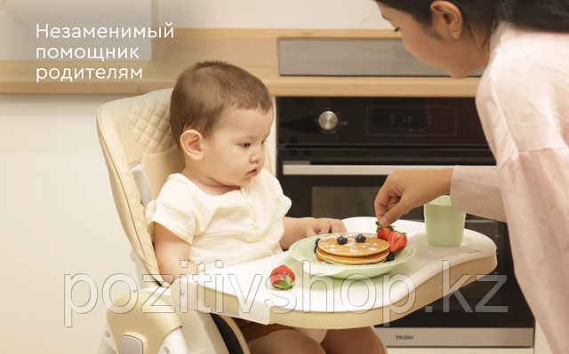 Стульчик для кормления Elvin